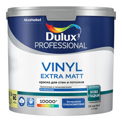 Краска моющаяся Dulux/Luxium Vinyl Extra Matt база BC бесцветная 2,25 л - фото 1
