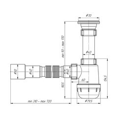 Сифон для раковины и мойки АНИ пласт 1 1/2х40 мм с выпуском d70 мм с соединением 40/50 мм (A0115) - фото 5