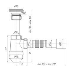 Сифон для мойки АНИ пласт 1 1/2х40 мм с выпуском d70 мм с соединением 40/50 мм (C0115) - фото 5