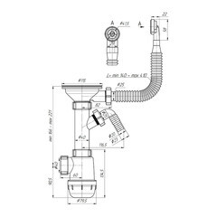Сифон для мойки АНИ пласт 3 1/2х40 мм с выпуском d115 мм с отводом с переливом с соединением 40 мм (A1042SP15DIY) - фото 6