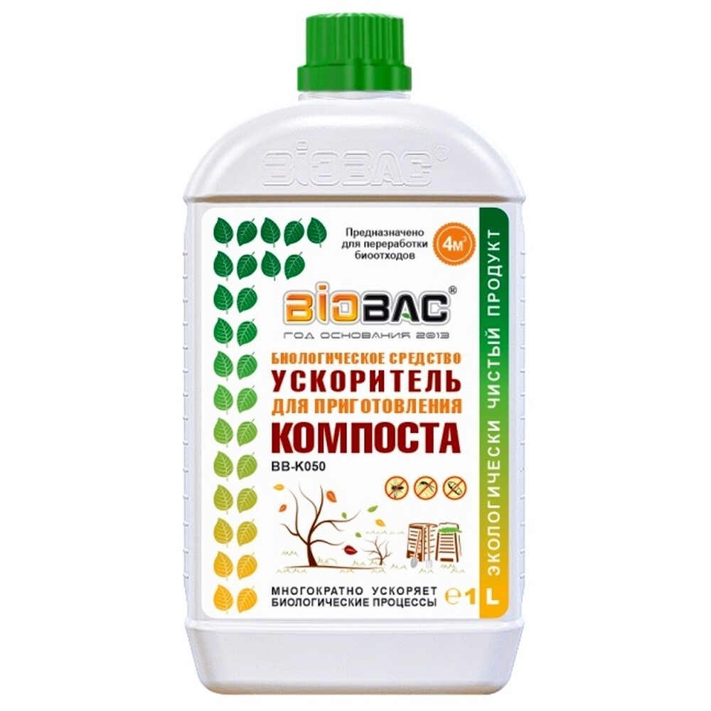 Изображение товара Биоактиватор для компоста Biobac BB-K050 1 л – эффективное органическое удобрение