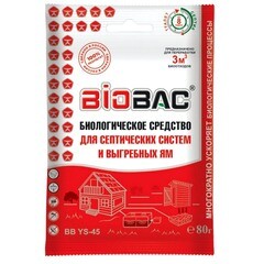 Изображение товара Средство для септиков и выгребных ям Biobac BB-YS45 80 г