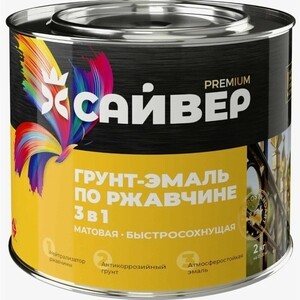 Грунт-эмаль по ржавчине 3в1 ШХЗ желтая 20 кг — купить в Санкт ...