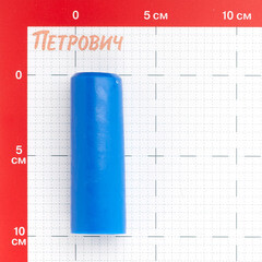 Втулка защитная Valtec на теплоизоляцию 20 мм синяя (10 шт.) (VT.VZT.20.B) - фото 3