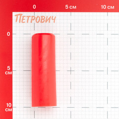 Втулка защитная Valtec на теплоизоляцию 20 мм красная (10 шт.) (VT.VZT.20.R) - фото 2