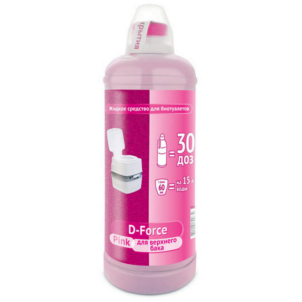 Изображение товара Жидкость для биотуалета Ваше хозяйство D-Force Pink 1,8 л нейтрализация запахов