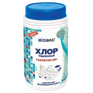 Таблетки многофункциональные для дезинфекции бассейнов Biobac Хлор ...
