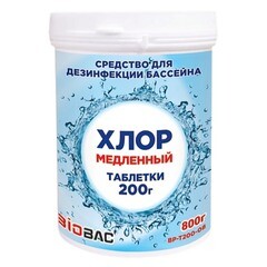 Изображение товара Таблетки многофункциональные для дезинфекции бассейнов Biobac Хлор медленный 800 г