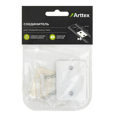 Соединитель для двухрядного карниза Facile металлический белый - фото 2