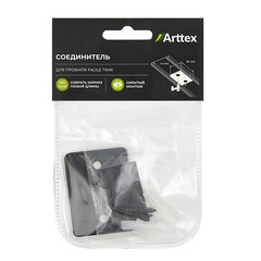 Соединитель для двухрядного карниза Facile металлический черный - фото 2