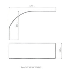 Панель фронтальная для ванны акриловой полистирол 1Marka Acrylika 170х105 см белая (Ц0000024090) - фото 2