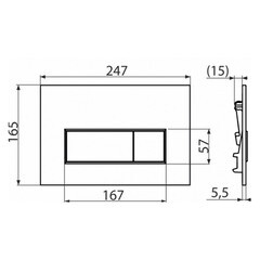 Клавиша смыва для инсталляций Alcadrain M57 хром (547454) - фото 4