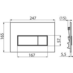 Клавиша смыва для инсталляций Alcadrain M57 черная (549568) - фото 4