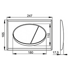 Клавиша смыва для инсталляций Alcadrain М7 белая (542185) - фото 4