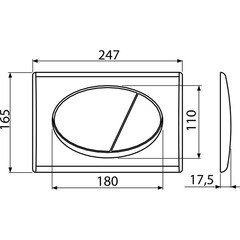 Клавиша смыва для инсталляций Alcadrain М7 хром (519018) - фото 4