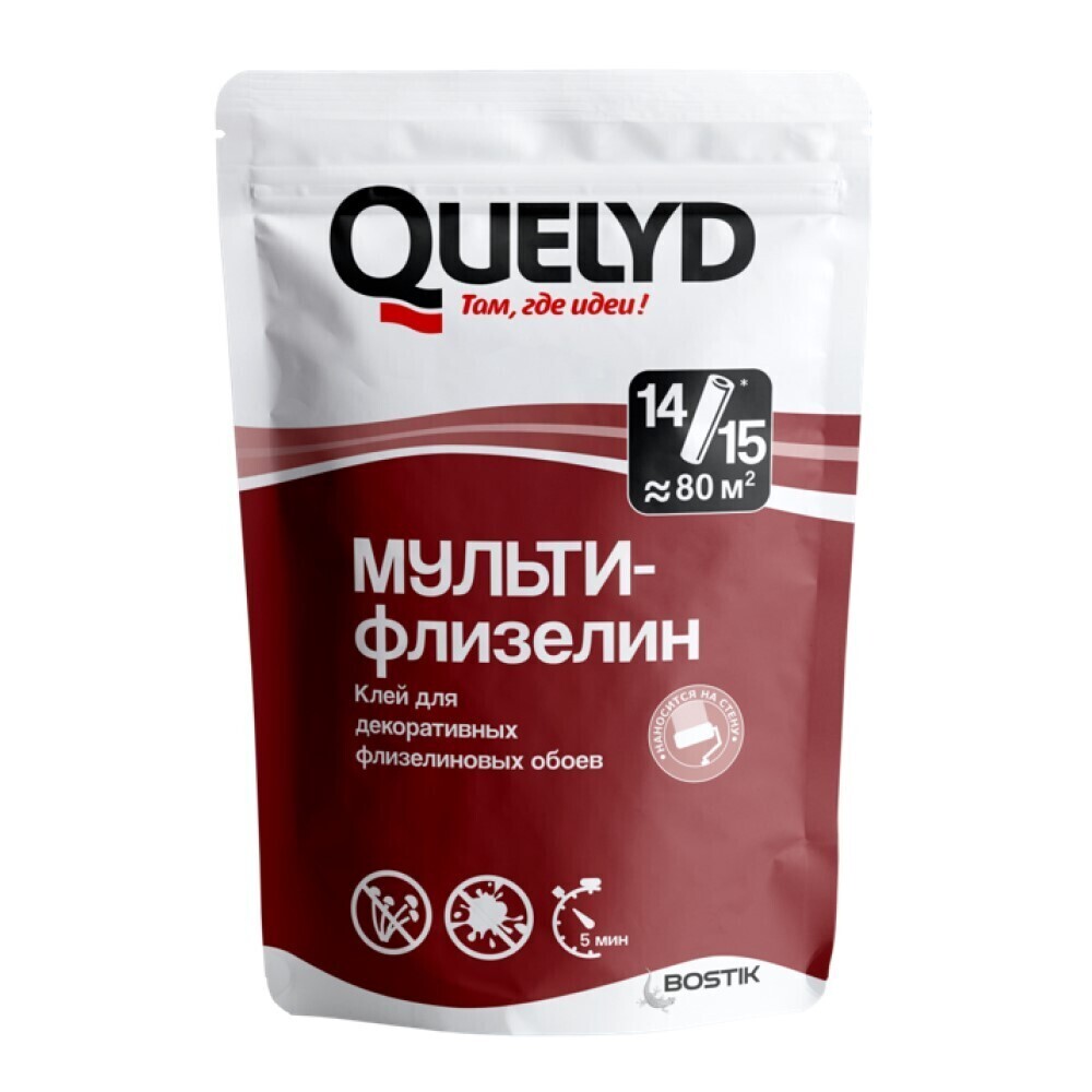 Изображение товара Клей Quelyd Мульти-флизелин 80 кв.м 450 г Изображение товара Клей Quelyd Мульти-флизелин 80 кв.м 450 г