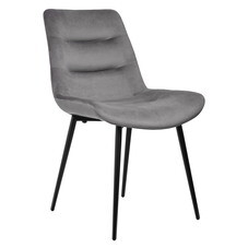 Стул Chester темно-серый (RF 0051)