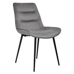 Изображение товара Стул Chester темно-серый (RF 0051)