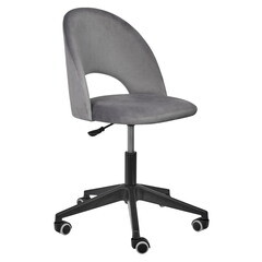 Изображение товара Стул крутящийся Leo темно-серый (RF 0050)