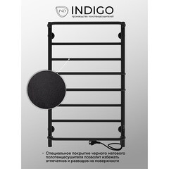 Полотенцесушитель электрический Indigo Europe Lux 800х532 мм 85 Вт с терморегулятором черный муар - фото 8