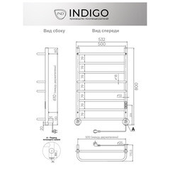 Полотенцесушитель электрический Indigo Europe Lux 800х532 мм 85 Вт с терморегулятором черный муар - фото 3