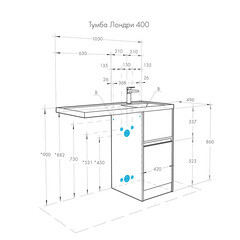 Тумба под раковину и стиральную машину Aquaton Лондри 40 см белая (1A236001LH010) - фото 5