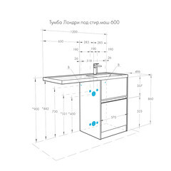Тумба под раковину и стиральную машину Aquaton Лондри 60 см белая (1A235901LH010) - фото 5