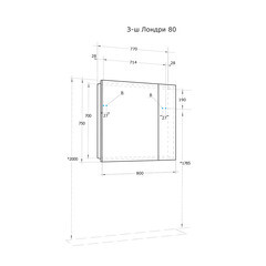 Зеркальный шкаф Aquaton Лондри 80х75х13 см белый - фото 5