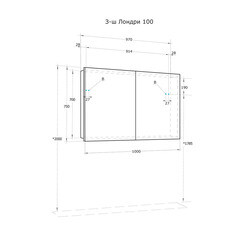 Зеркальный шкаф Aquaton Лондри 100х75х13 см белый - фото 5