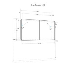 Зеркальный шкаф Aquaton Лондри 120х75х13 см белый - фото 5