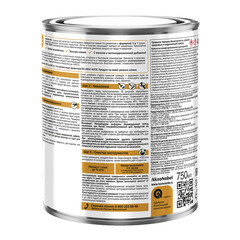 Краска по ржавчине 3в1 Hammerite черная RAL 9005 молотковая матовая 0,75 л - фото 2