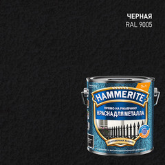 Эмали Hammerite — купить в Москве, оптимальные цены в интернет-магазине ...