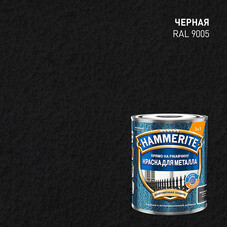 Краска по ржавчине 3в1 Hammerite черная RAL 9005 молотковая матовая 0,75 л
