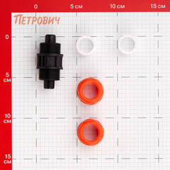 Муфта 1/2 для шланга Amigo (74005) - фото 2