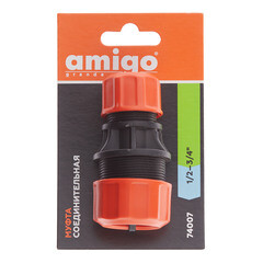 Муфта 1/2 х 3/4 для шланга Amigo (74007) - фото 4