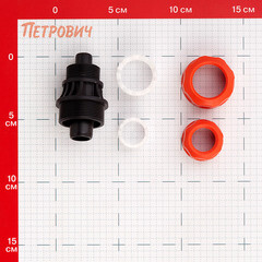 Муфта 1/2 х 3/4 для шланга Amigo (74007) - фото 2