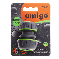 Муфта 1/2х3/4 для шланга Amigo пластиковая (79260) - фото 3