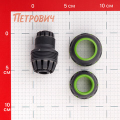 Муфта 1/2х3/4 для шланга Amigo пластиковая (79260) - фото 2