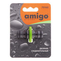 Соединитель для поливочного шланга Amigo пластиковый (79160) - фото 3