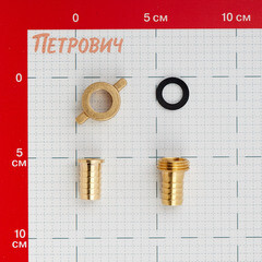 Соединитель 1/2 для поливочного шланга Профитт латунный (101092) - фото 2