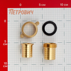 Соединитель 1" для поливочного шланга Профитт латунный (101191) - фото 3