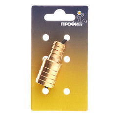 Переходник ремонтный 12-19 мм для соединения шлангов Профитт латунный (101171) - фото 3