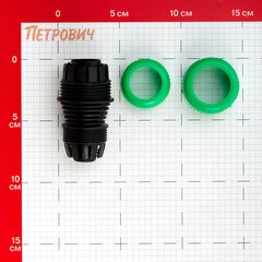 Муфта 3/4х1 для шланга Оазис пластиковая (012632) - фото 3