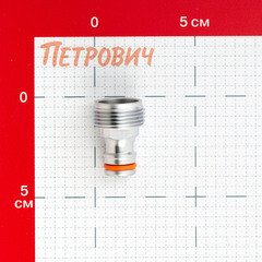 Адаптер 3/4 для крана Daewoo металлический (DWC 5919) - фото 4