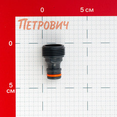 Адаптер 3/4 для крана Daewoo пластиковый (DWC 1919) - фото 4