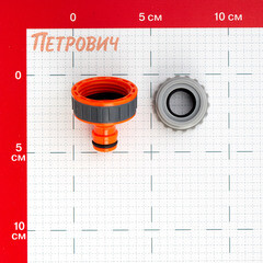Адаптер 3/4х1 для крана Daewoo пластиковый (DWC 1025) - фото 4
