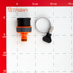 Адаптер 3/4 для крана Daewoo пластиковый (DWC 1119) - фото 3