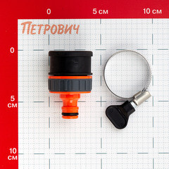 Адаптер 1" для крана Daewoo пластиковый (DWC 1125) - фото 3