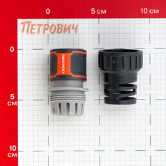 Коннектор 5/8х3/4 для шланга Daewoo пластиковый (DWC 2019) - фото 3