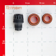 Муфта 1/2х3/4 для шланга Daewoo пластиковая (DWC 3200) - фото 3
